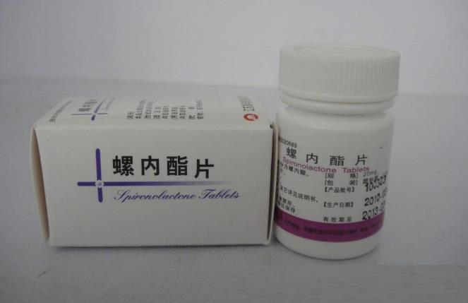 螺内酯一天吃几次 搜狗百科