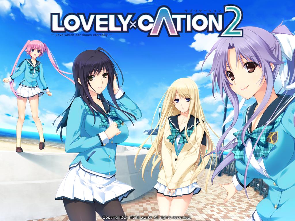 lovely×cation2