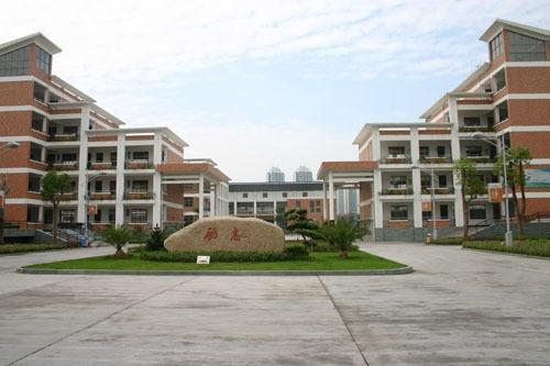 萧山区金山学校