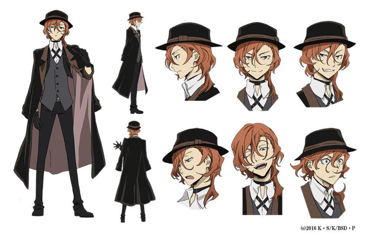 文豪野犬 剧场版 歌曲