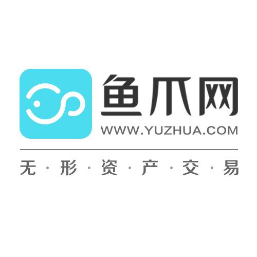 鱼爪商标交易平台官网下载