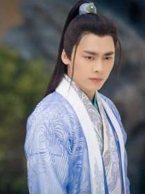 青云志(2016年李易峰、赵丽颖主演电视剧)