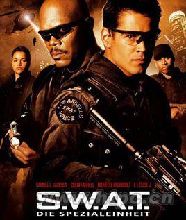 swat电影