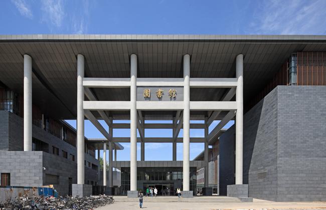 中国人民大学图书馆