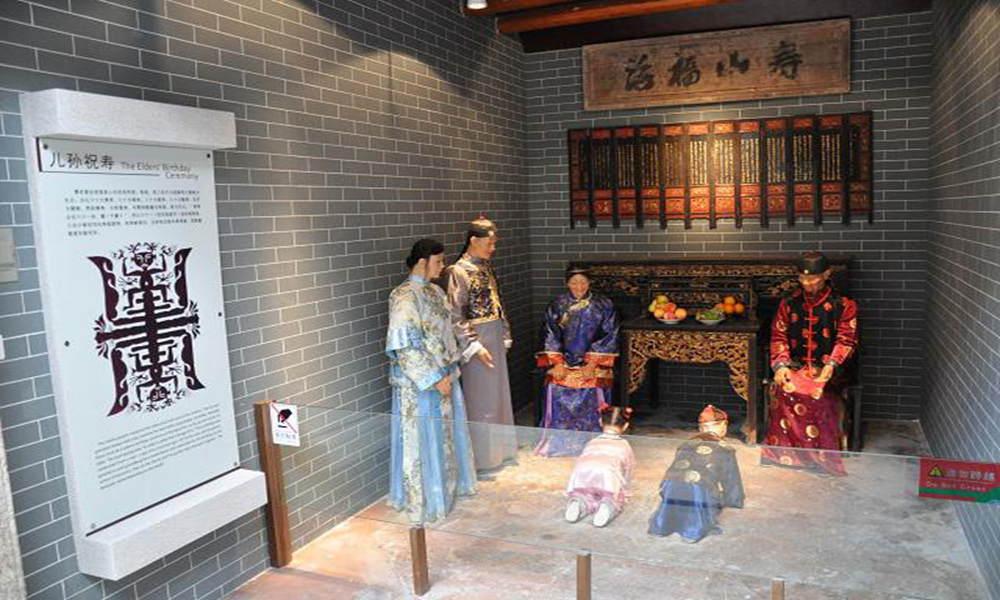 东源客家民俗博物馆
