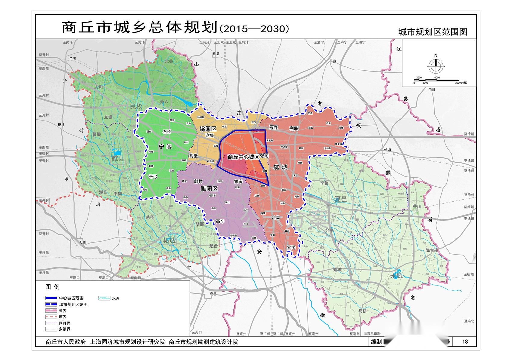 商丘市惠济乡人口_商丘市李庄乡张楼村