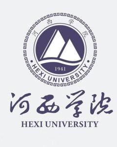 河西学院