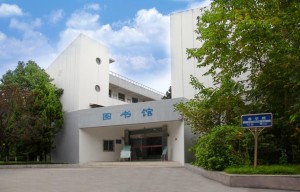 泰州学院