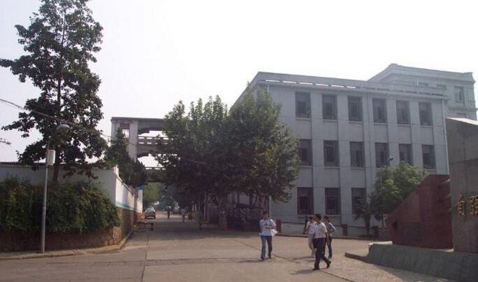 武汉水利电力大学