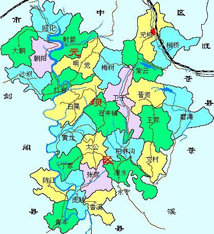 昭化区(四川广元市市辖区) - 搜狗百科