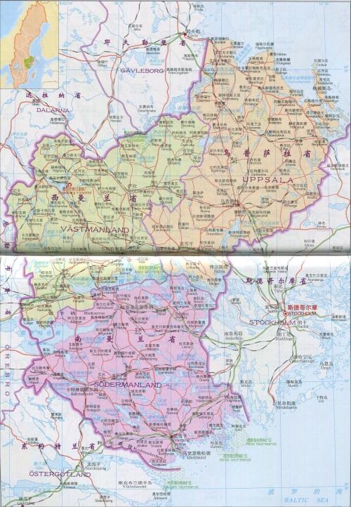 瑞典中部的一个省,和南曼兰省,厄勒布鲁省,达拉纳省和乌普萨拉省相邻