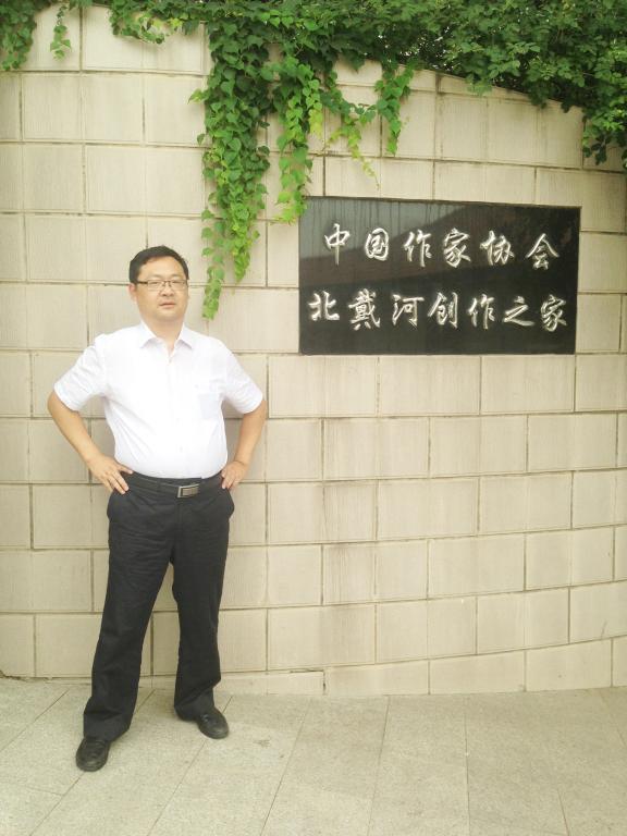 周新民