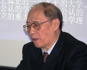 刘道玉