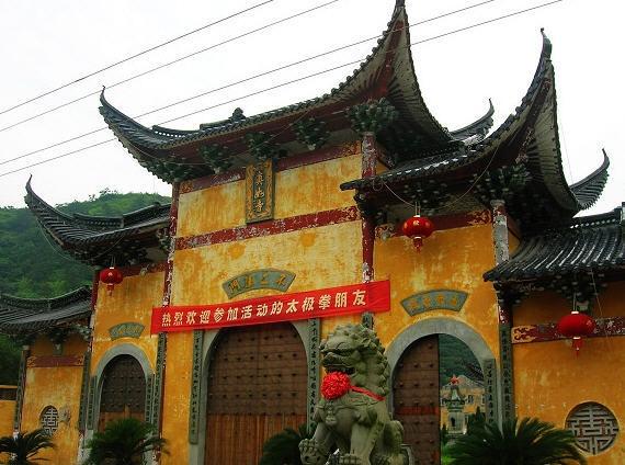 真如寺是一座有着1000多年历史的寺院,坐落在乐清市