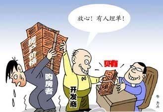 华生园梦幻城堡_华生 隐性收入