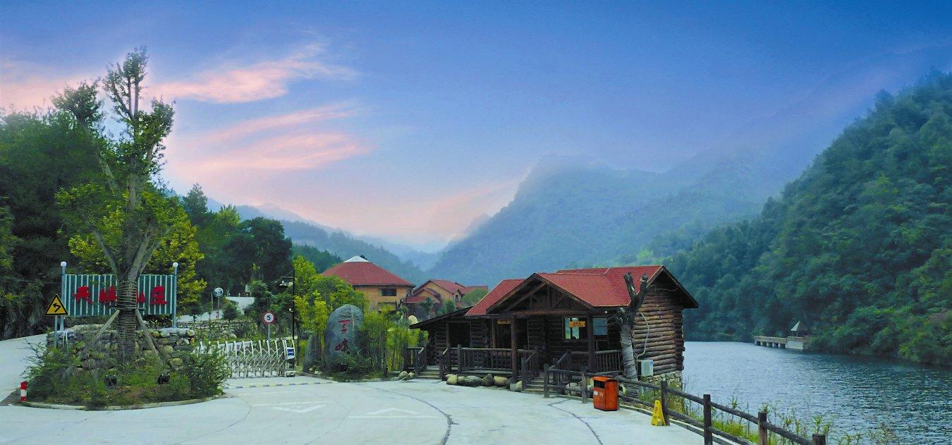 天峡风景区