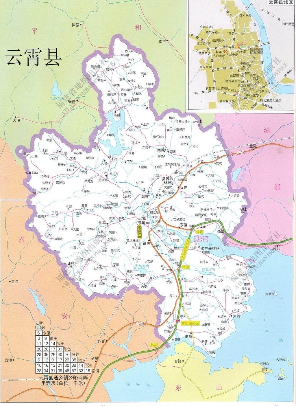 云霄县地图