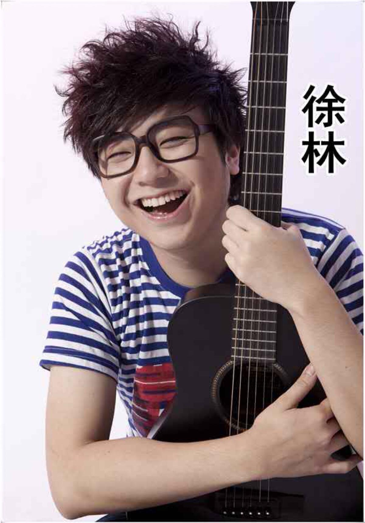 徐林(中国好声音第四季学员)