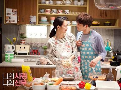 我的爱我的新娘