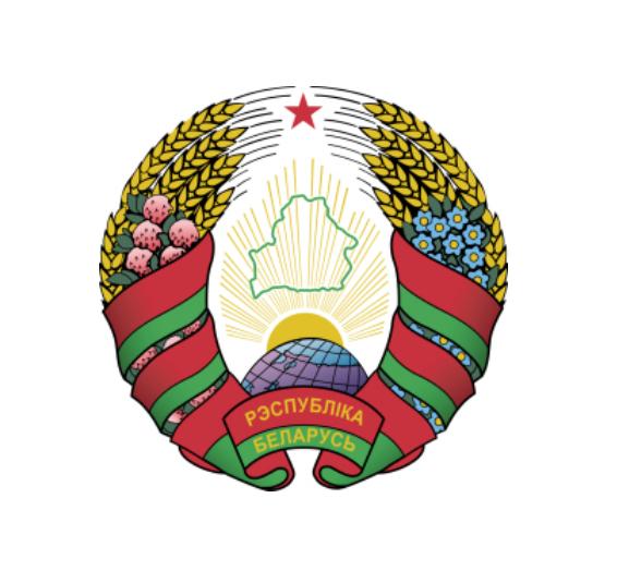 白俄罗斯国徽