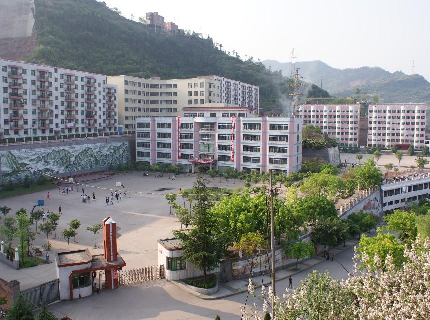 达州市新世纪学校