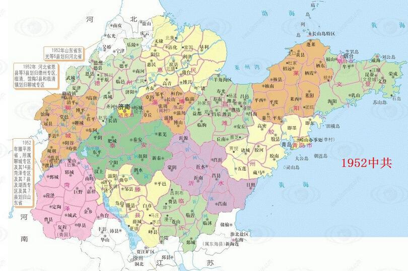 临城县人口_河北邢台市临城县发生3.7级地震(2)