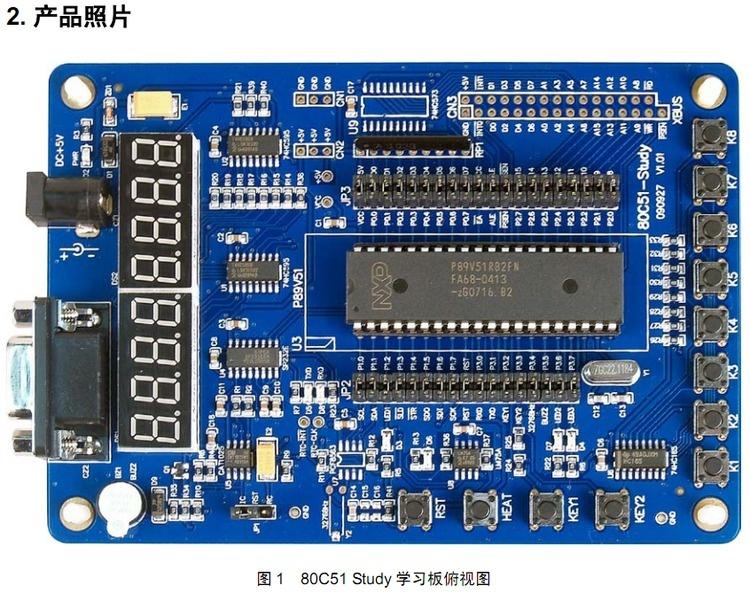 80c51单片机属于mcs-51系列单片机,由intel公司开发