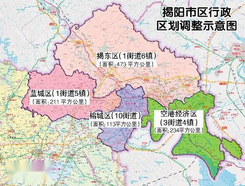 光明村(广东省揭阳市空港经济区登岗镇光明村) - 搜狗