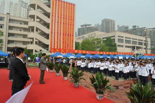 杭州职业学校有哪些