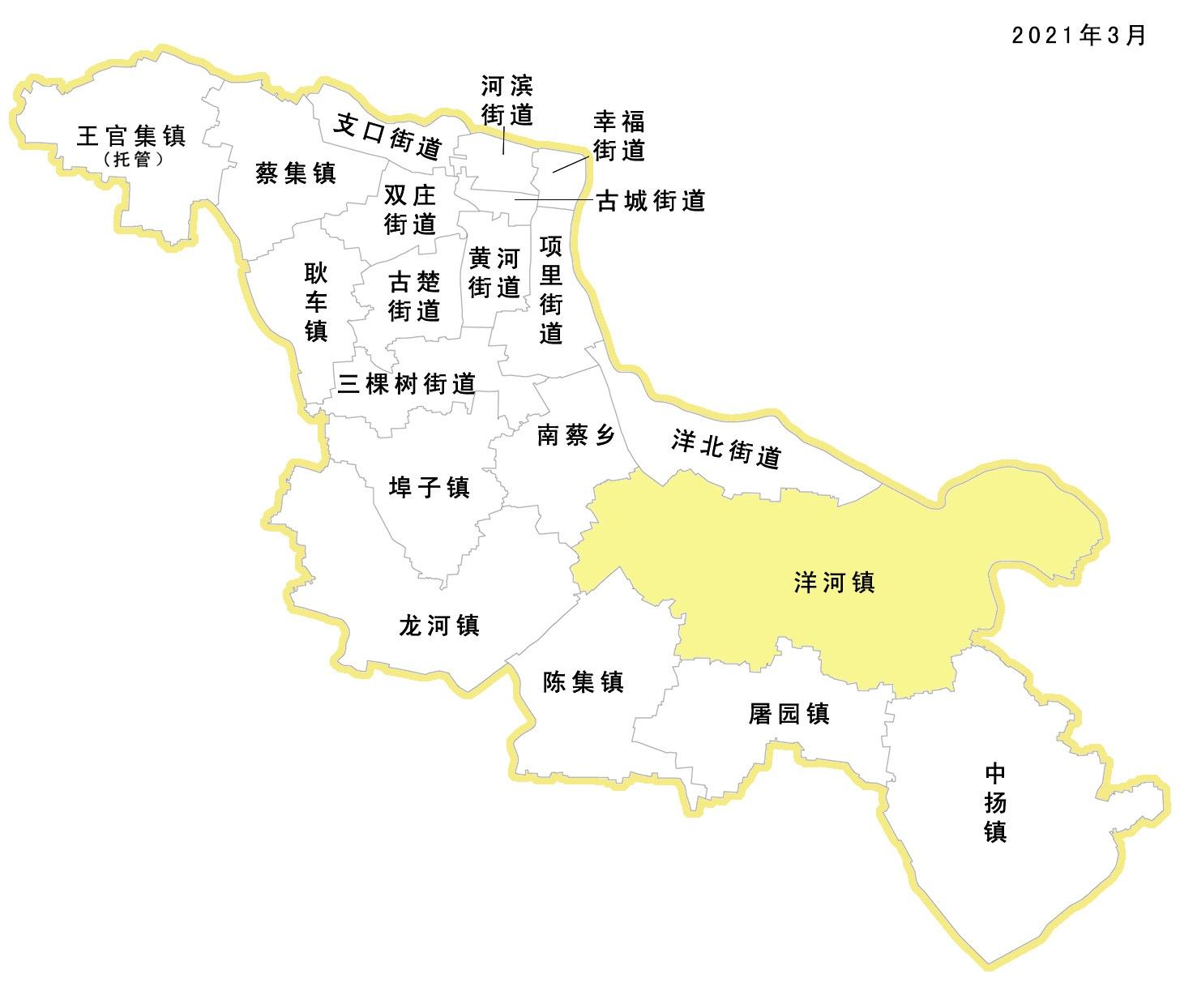 洋河镇,江苏省宿迁市宿城区下辖镇,由洋河新区代管,位于宿迁市中部