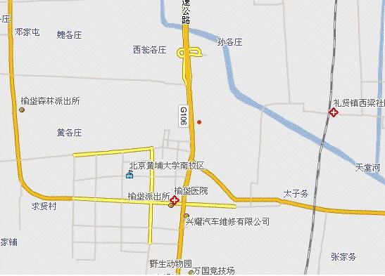 榆垡镇