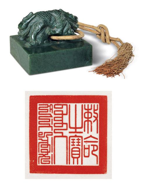 符节令