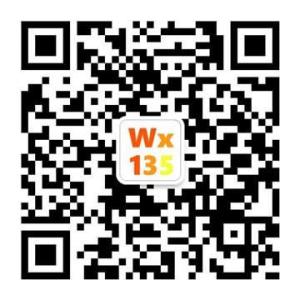 135编辑器 - 搜狗百科