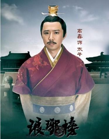琅琊榜(2015年孔笙,李雪执导古装电视剧)