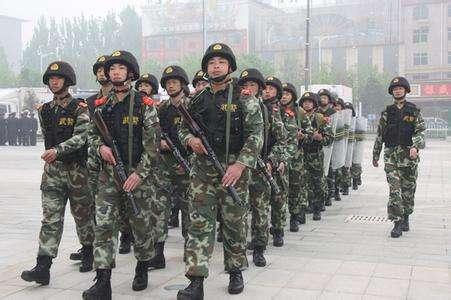 中国人民武装警察部队