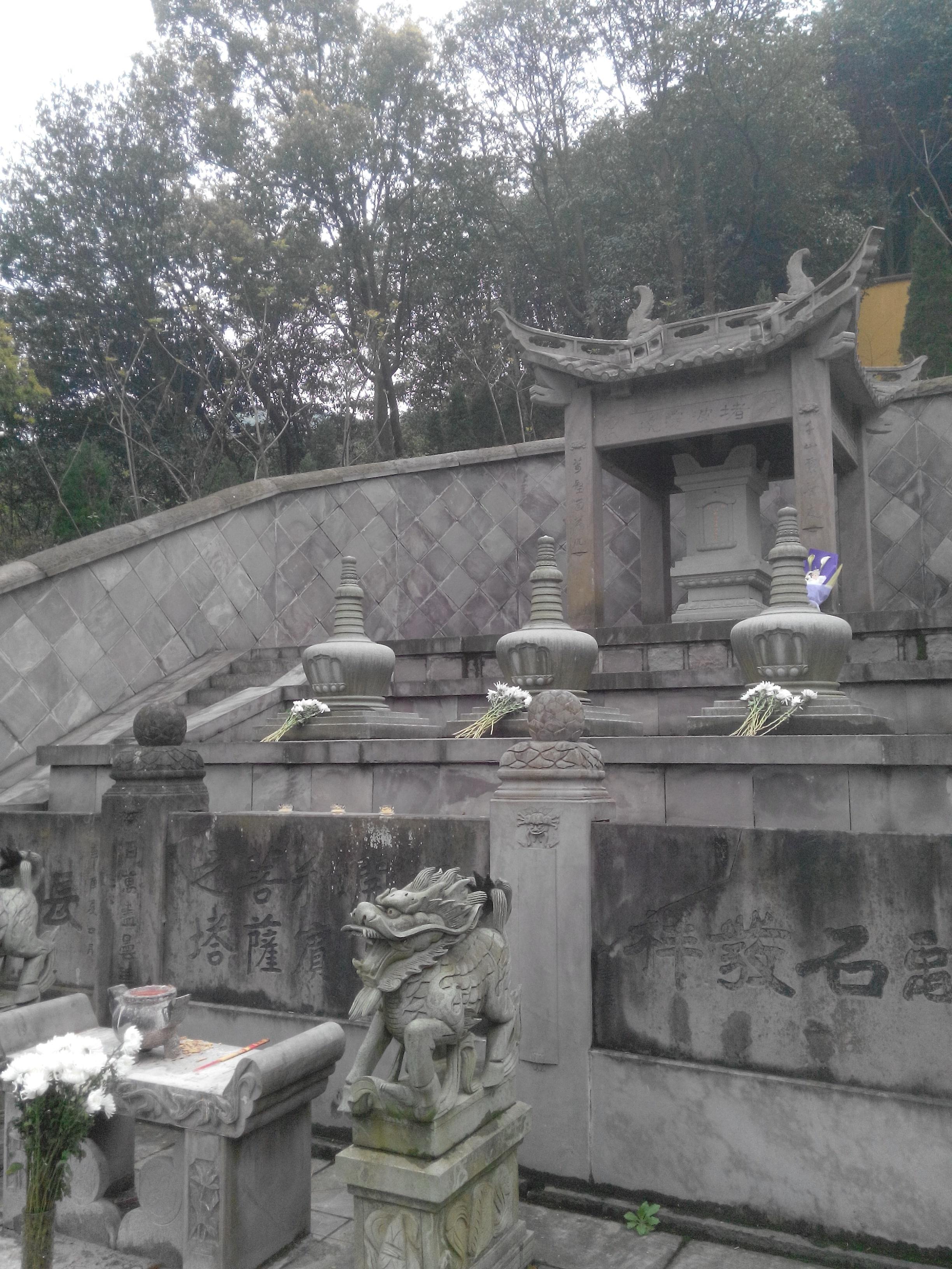 刘萨诃