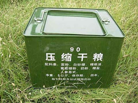 军用快餐