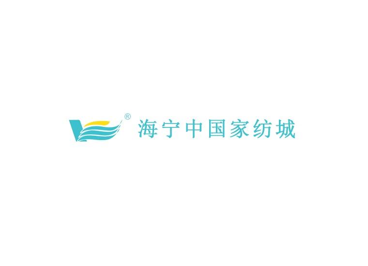 海宁中国家纺城股份有限公司