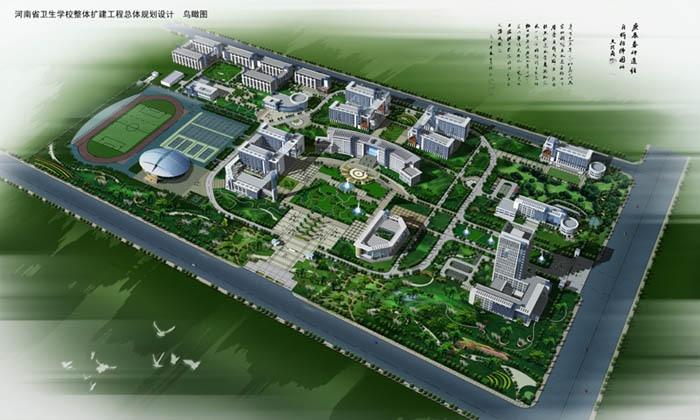 全部版本 历史版本  河南省卫生学校位于殷商古都安阳市 洹河之滨