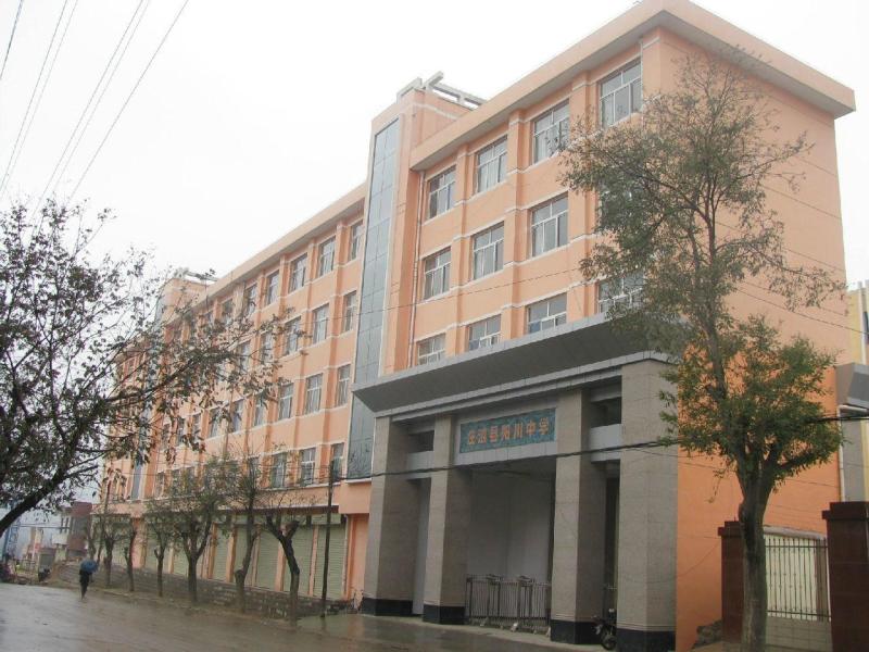 庄浪县阳川中学