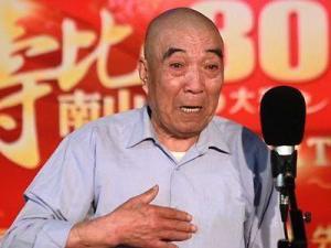 刘文步