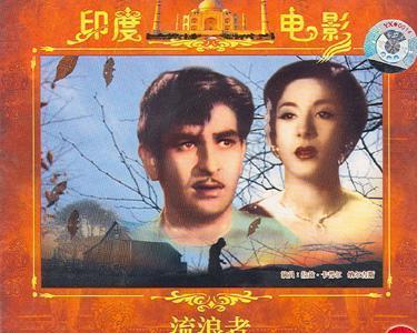 “【印度】流浪者”的图片搜索结果
