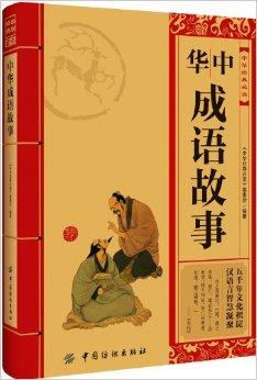 智乐宁多少钱?哪里可以买到?