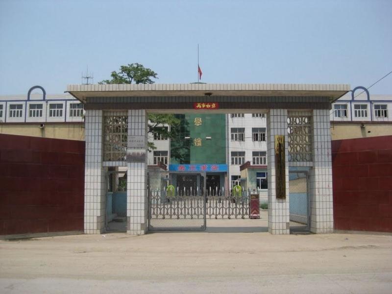 丰润区合并村庄计划,丰润区什么时候开始合并