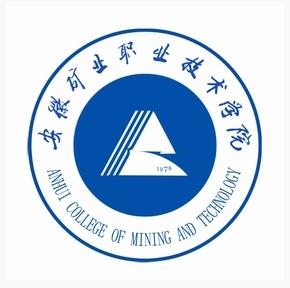 安徽矿业职业技术学院校徽