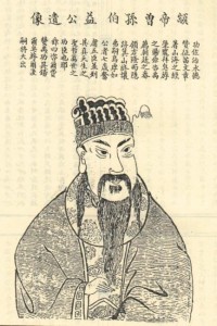 大禹继舜之后,伯益又辅佐大禹治理水土,开垦荒地,种植水稻,凿挖水井