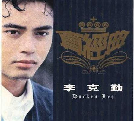 月半小夜曲简谱c调_月半小夜曲钢琴谱c调(5)