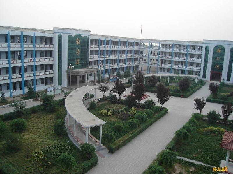 封丘县高级中学