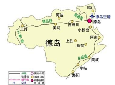 德岛县人口_日本德岛县地图