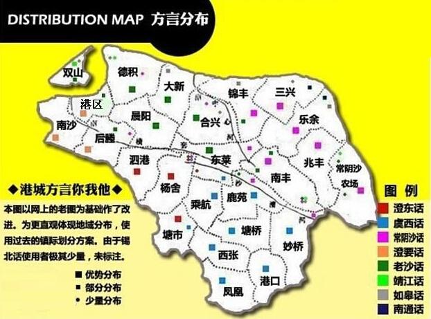 张家港 市区 人口_张家港市区地图